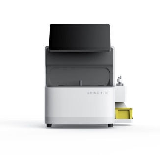 Quantimeter 1000全自动化学发光免疫分析仪科蒂亚售后
