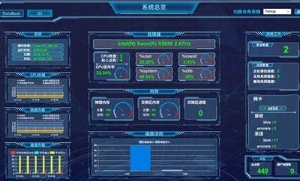 PCT脑功能信息管理平台软件系统智精灵维修