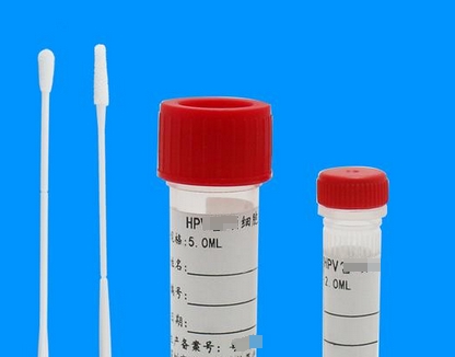 7ml  永容生物细胞保存液