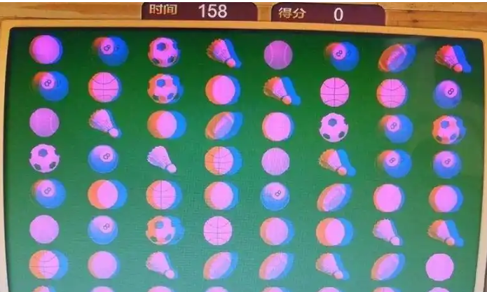 DRX-D1000 视觉功能训练治疗软件
