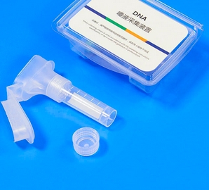 TY-5 宁波美生一次性使用唾液采集器