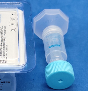 SS-001  孚维尔生物一次性使用唾液采集器