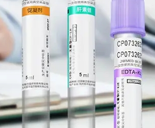 EHBT-2501 联华懿盛血液细胞分析仪样本处理用器械包