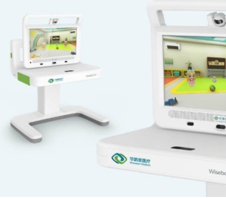 wisebot c1-m 认知康复评估与训练系统