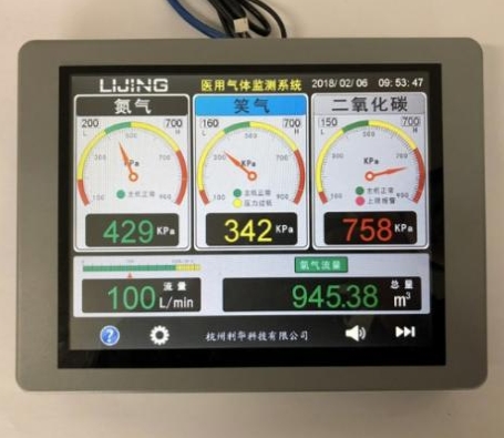 lzbj-mga6 医用气体报警系统