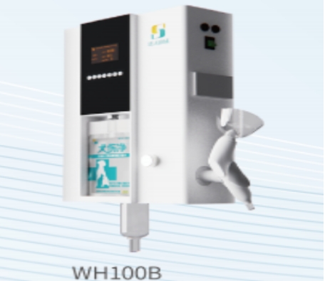 SDC-CJ3000B 盛大医用创口冲洗机