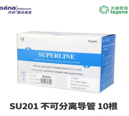 su201 丹纳胰岛素泵用皮下输液器