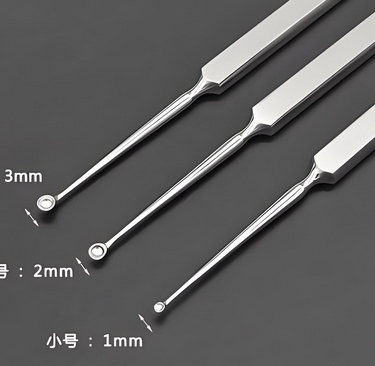 50mm 新华眼用刮匙