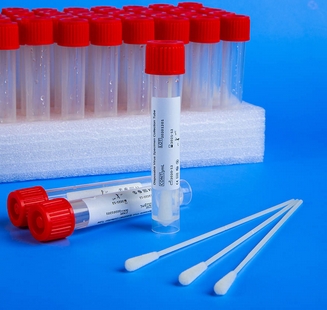 SW001-1 集庆生物一次性使用采样器