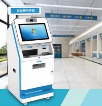 DST-2300H-A 自助取片机得实