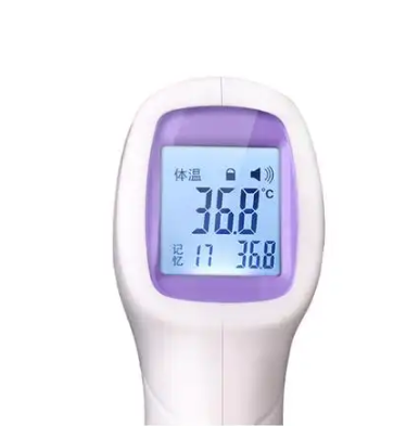 SH230 红外体温计
