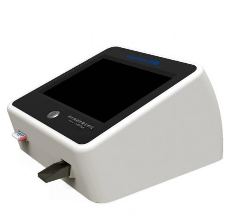 免疫荧光分析仪  rf1000