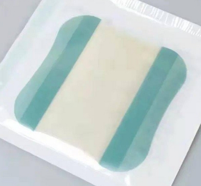 50mL 海利威医用阴道液体敷料