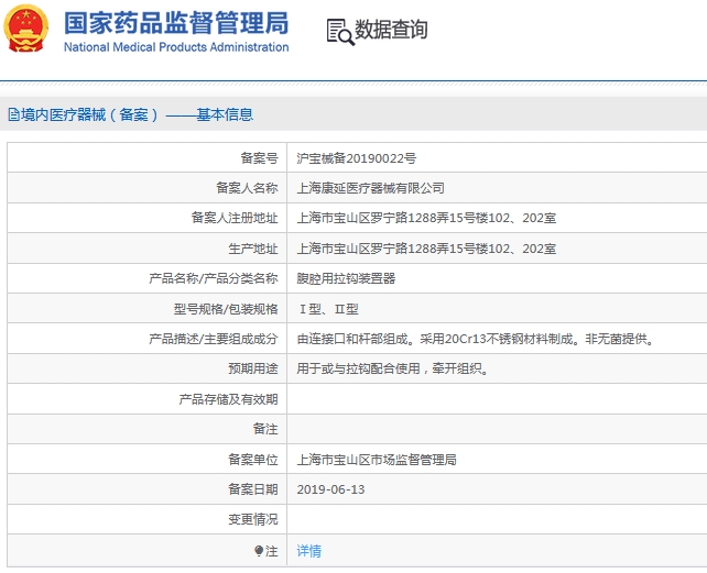 微信截图_20241115131413.png