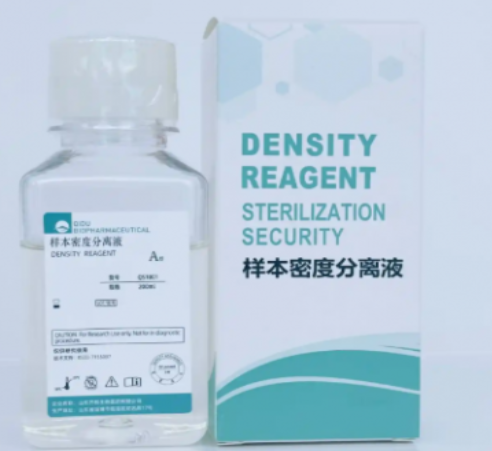 cytoimmuno zj-sepmed 样本密度分离液