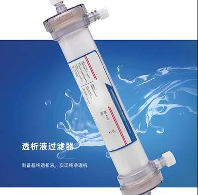 P04-DF 佩尼透析液过滤器