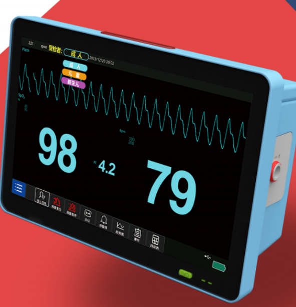 LCM-Smart Monitoring-01 病人血氧监护系统