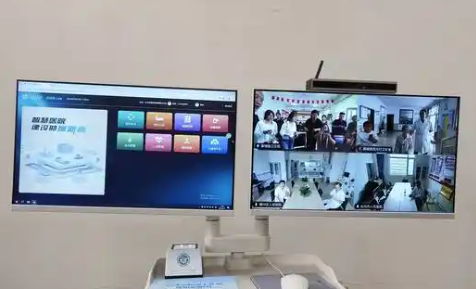 FRMS 远程医疗系统
