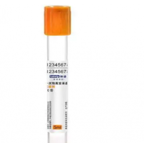 10ml 一次性使用真空采血管