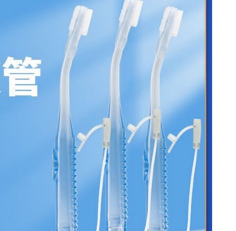 朗皓冲吸式口护吸痰管