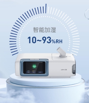 KSVC-20A 单水平正压通气治疗机
