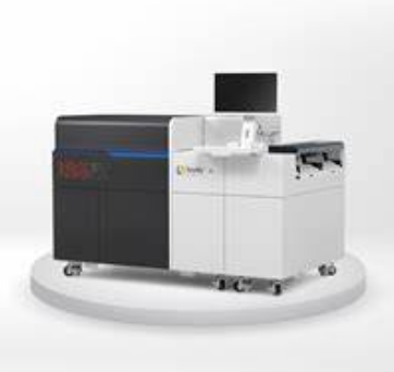 SZY-CL8000 全自动化学发光免疫分析仪