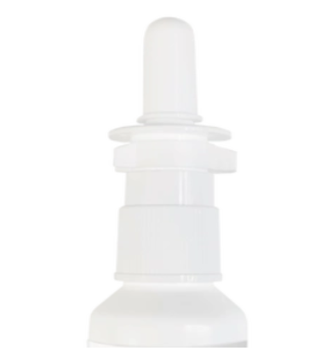 jq-hsp001 生理性海水鼻腔喷雾器