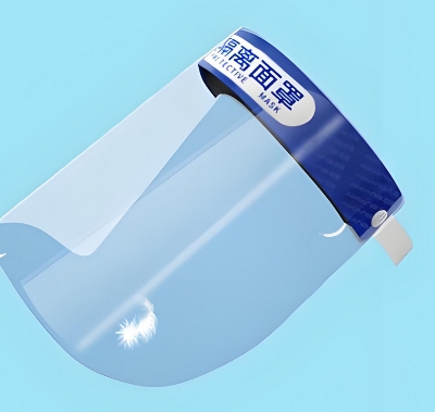 B 熙福医用隔离面罩