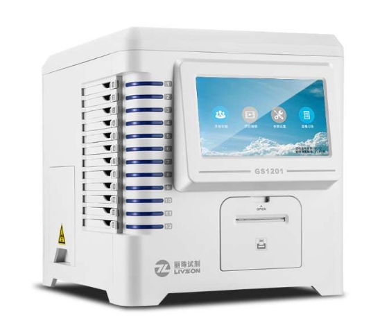 KD- Ⅳ 胶体金试纸分析仪