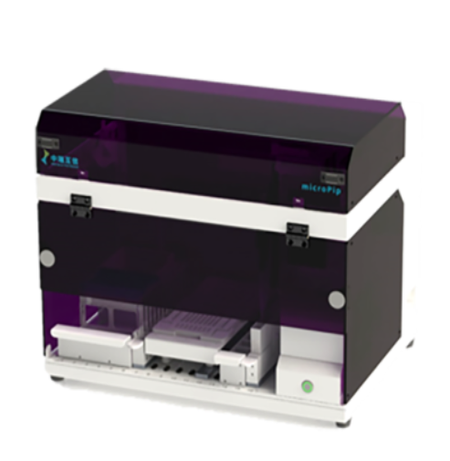 csbio200a 全自动加样系统