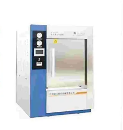 WG-0.25JDF  脉动真空蒸汽灭菌器