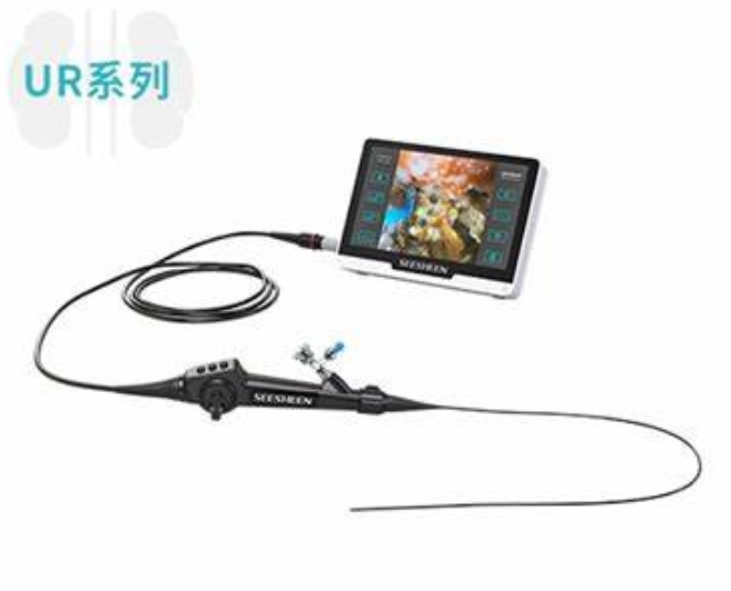 UR-D、UR-E 硬性电子输尿管肾镜