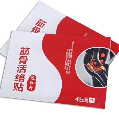 远红外筋骨活络贴