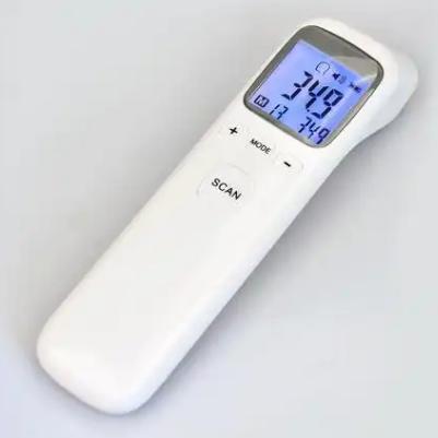 BR-RW-002 红外体温计