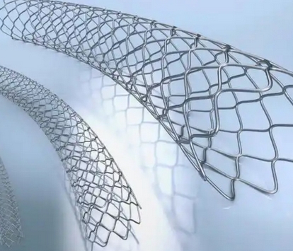 外周血管支架LifeStent 5F Vascular Stent System巴德代理价