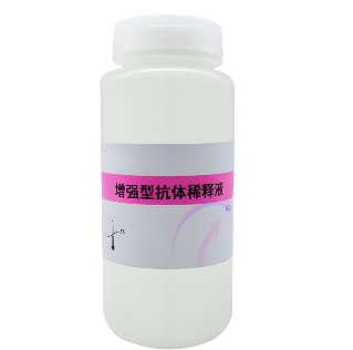 BD04通灵抗体稀释液中标价