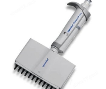 艾本德Eppendorf Research*plus十二道移液器批发价