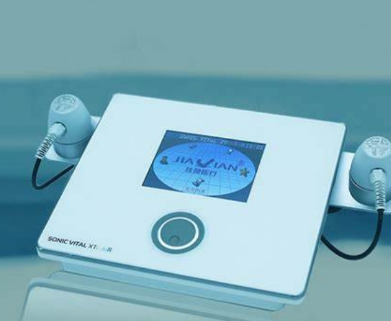 SONIC VITAL XTcoloR 超声波治疗仪询价