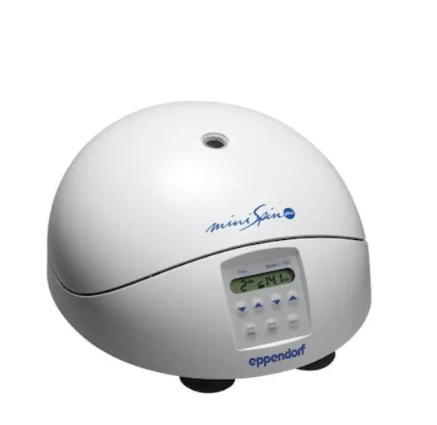 艾本德Centrifuge 5420微量离心机直销