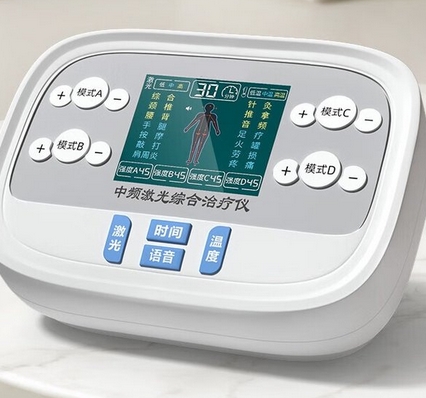 T99-H天长福中频电疗仪中标价