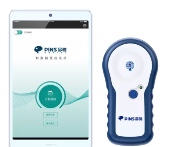 PSM1001体外程控仪价格