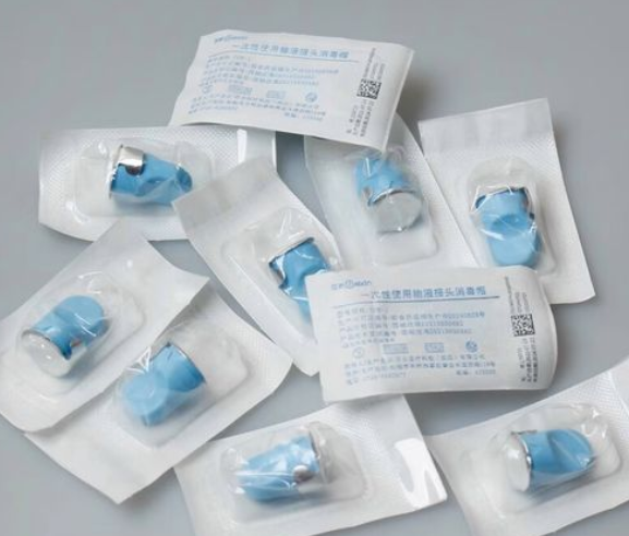 SR-A一次性输液接头保护帽采购价