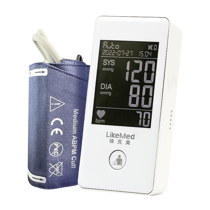 动态血压监测仪KM-7230价格区间