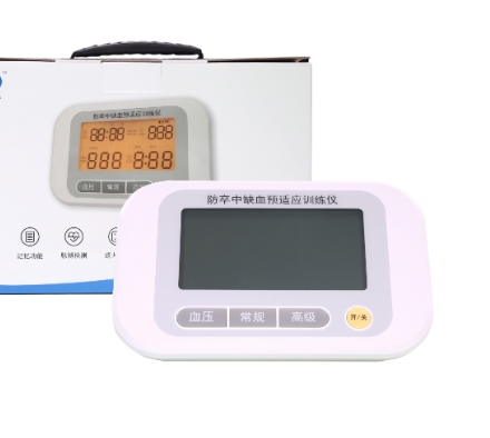 JMC-BP3 预适应训练仪批发价