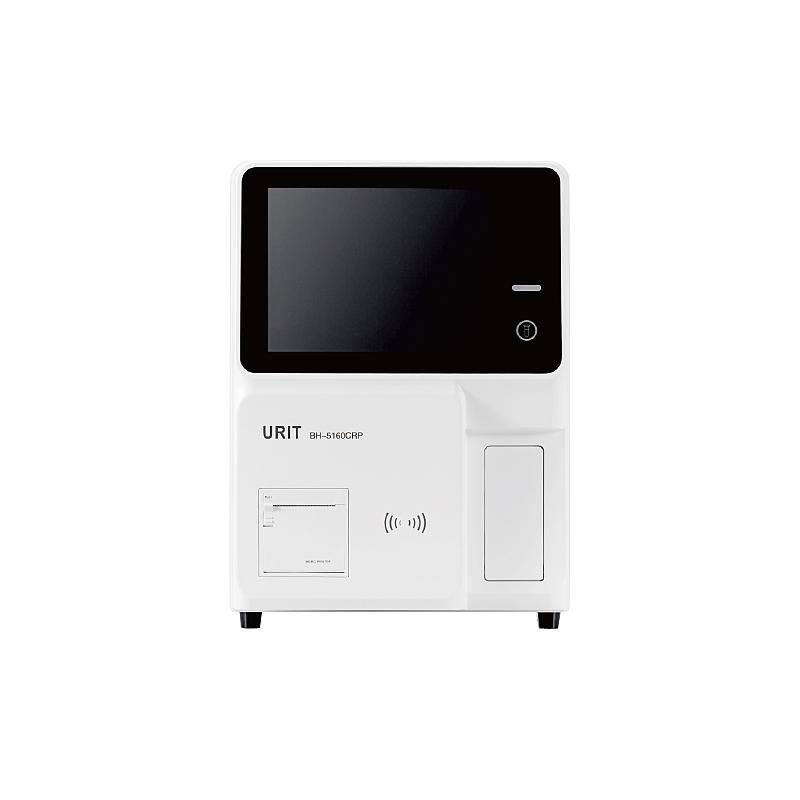 全自动血液分析仪BH-5160CRP哪个品牌好？