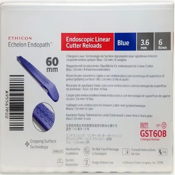 爱惜康电动腔镜吻合器钉仓GST60B代理
