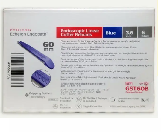 GST60B爱惜康电动腔镜切割吻合器和钉仓平台