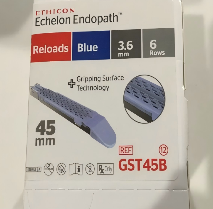 GST45B强生电动切割吻合器和钉仓厂家
