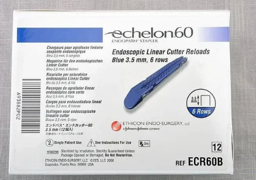 ECR60B 强生直线型切割吻合器和钉仓询价