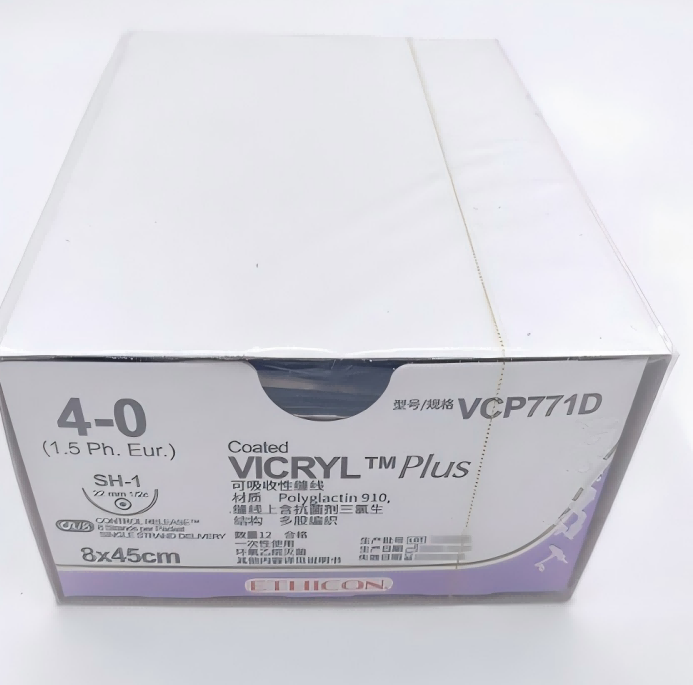 VCP771D 强生可吸收性缝线价格范围